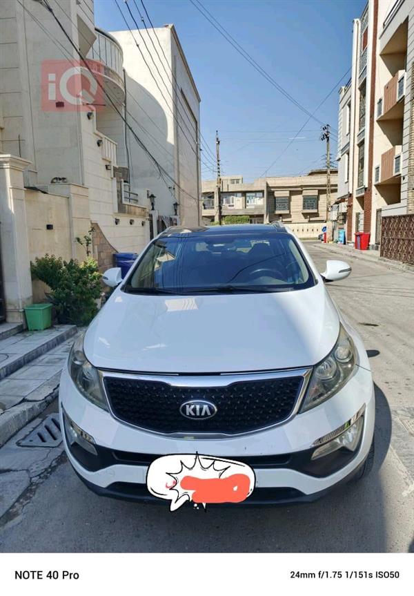 Kia for sale in Iraq